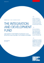 The integration and development fund